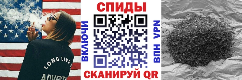 БУТИРАТ 1.4BDO  KRAKEN зеркало  Когалым 