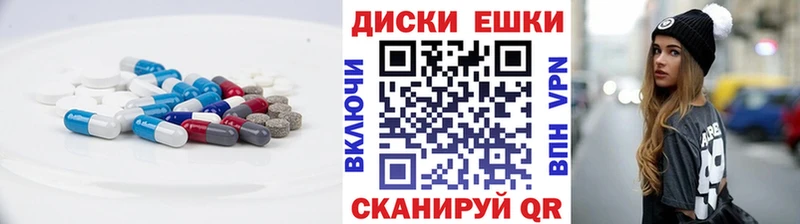 МЕГА ссылки Когалым ЭКСТАЗИ круглые