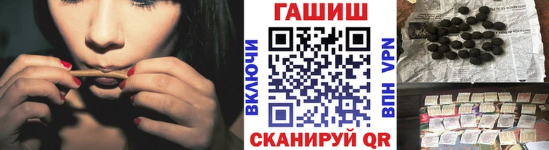 где найти   omg рабочий сайт  Гашиш индика сатива  Когалым 