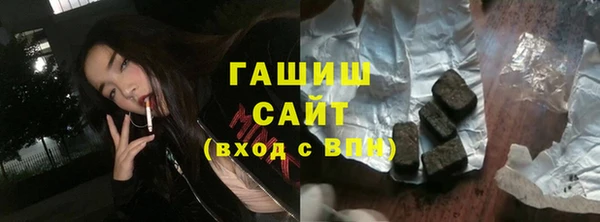 трава Алзамай