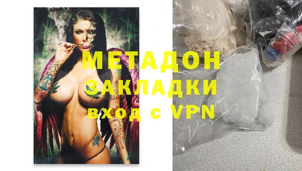 прущие крисы Пересвет