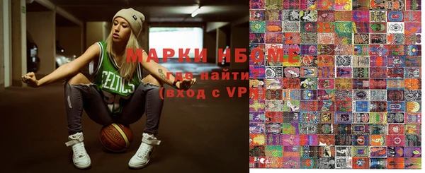 альфа пвп Алексеевка