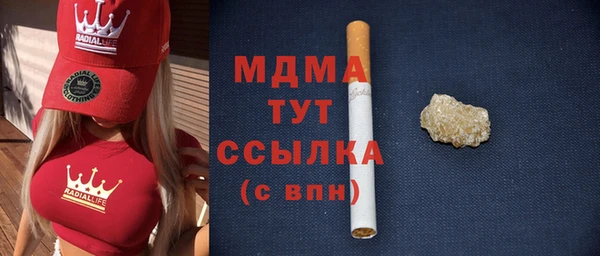 трава Алзамай
