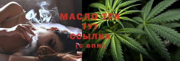 кокаин колумбия Пестово