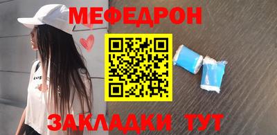 ПСИЛОЦИБИНОВЫЕ ГРИБЫ Коммунар