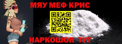 MDMA Комсомольск-на-Амуре