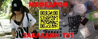ПСИЛОЦИБИНОВЫЕ ГРИБЫ Коммунар