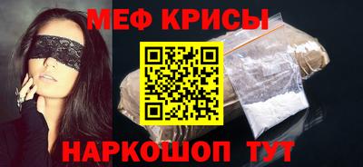 MDMA Комсомольск-на-Амуре