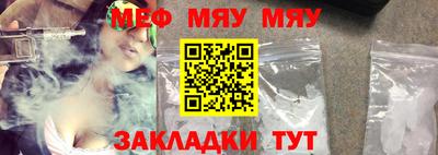 ПСИЛОЦИБИНОВЫЕ ГРИБЫ Коммунар