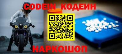 ПСИЛОЦИБИНОВЫЕ ГРИБЫ Коммунар
