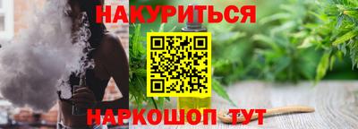 MDMA Комсомольск-на-Амуре