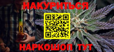 ПСИЛОЦИБИНОВЫЕ ГРИБЫ Коммунар