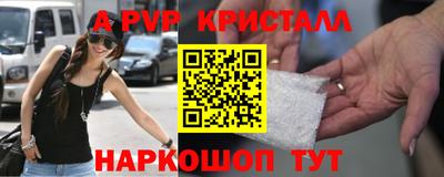 ПСИЛОЦИБИНОВЫЕ ГРИБЫ Коммунар