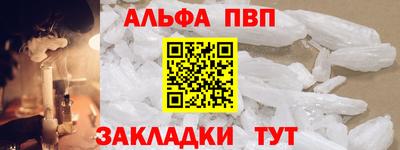 MDMA Комсомольск-на-Амуре