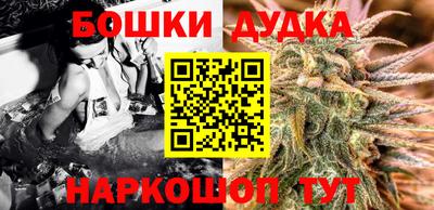 эйфоретик Конаково