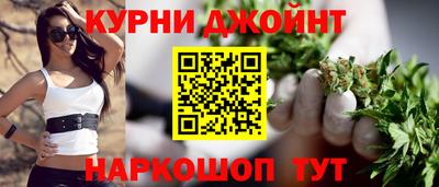 MDMA Комсомольск-на-Амуре