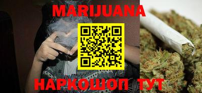 ПСИЛОЦИБИНОВЫЕ ГРИБЫ Коммунар