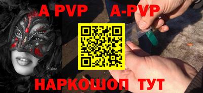ПСИЛОЦИБИНОВЫЕ ГРИБЫ Коммунар