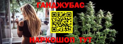 MDMA Комсомольск-на-Амуре