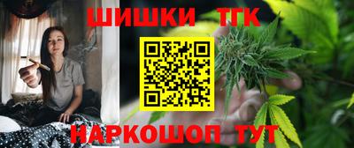 эйфоретик Конаково