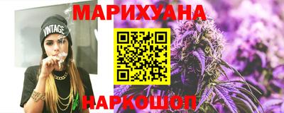 MDMA Комсомольск-на-Амуре