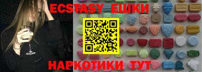 MDMA Комсомольск-на-Амуре
