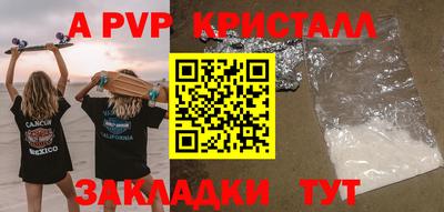 ПСИЛОЦИБИНОВЫЕ ГРИБЫ Коммунар