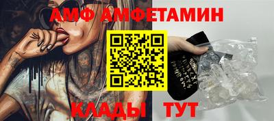 MDMA Комсомольск-на-Амуре