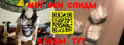 MDMA Комсомольск-на-Амуре