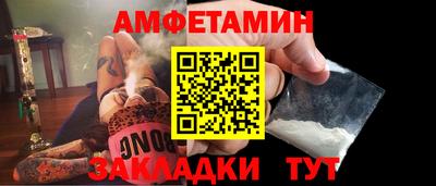 ПСИЛОЦИБИНОВЫЕ ГРИБЫ Коммунар