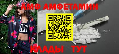 ПСИЛОЦИБИНОВЫЕ ГРИБЫ Коммунар