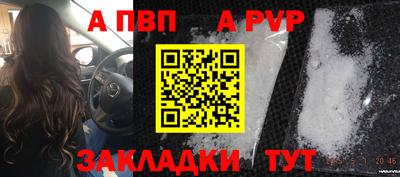 ПСИЛОЦИБИНОВЫЕ ГРИБЫ Коммунар