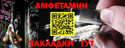 MDMA Комсомольск-на-Амуре