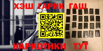 MDMA Комсомольск-на-Амуре
