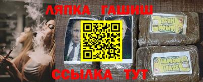 эйфоретик Конаково