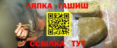 эйфоретик Конаково