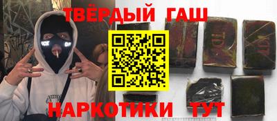 MDMA Комсомольск-на-Амуре