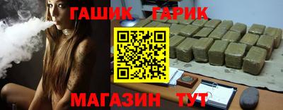эйфоретик Конаково