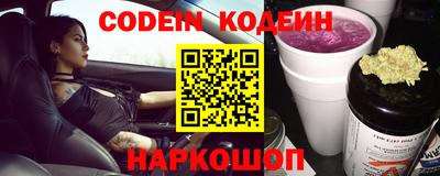 ПСИЛОЦИБИНОВЫЕ ГРИБЫ Коммунар