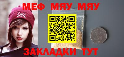 ПСИЛОЦИБИНОВЫЕ ГРИБЫ Коммунар