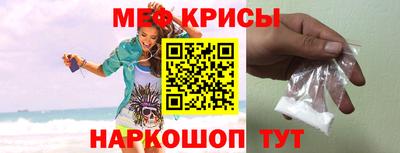 MDMA Комсомольск-на-Амуре