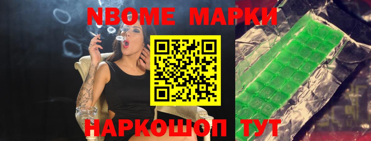 ЛСД экстази ecstasy Когалым