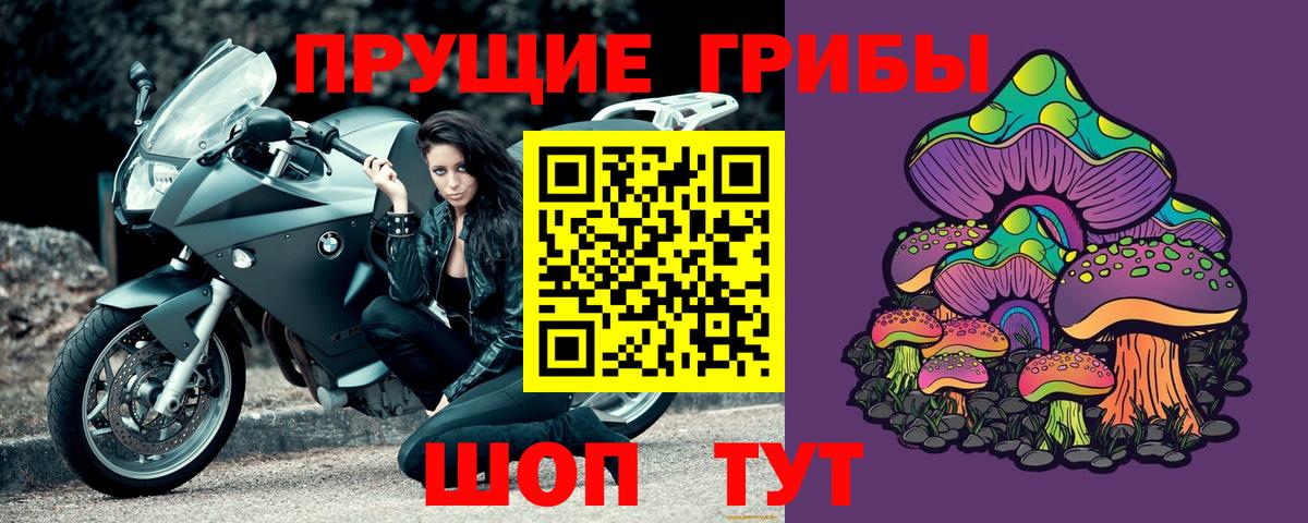 Cocaine  Бошки Шишки  Когалым  Меф кристаллы  Вход с VPN 